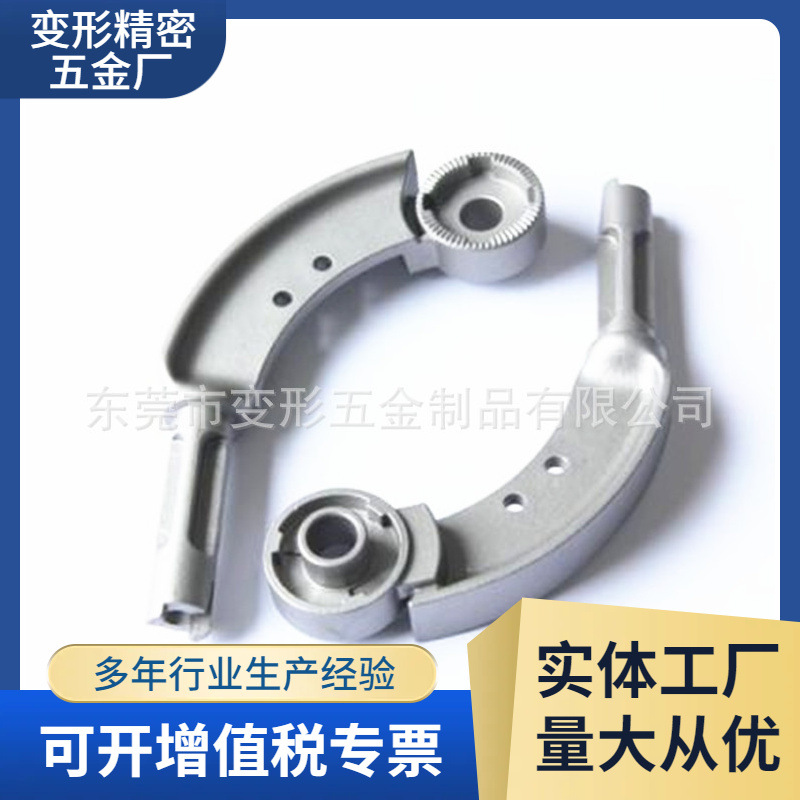 不锈钢精密铸造    不锈钢脱蜡铸造加工     304不锈钢精密铸造