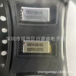 Совершенно новый оригинальный 9814-05-00TR 【Реле RF SPST-NO 250MA 5V】 REED RELay