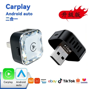 Crystal-style smart button wireless CarPlay box Android Auto car connectivity wired to smart car system