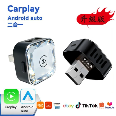 Connectivity Screen Mirroring Adapter, Simsiz CarPlay və Android Auto