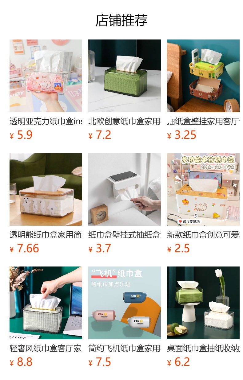 imuSifytytRI2hvpGoKIva/j2p9qHVdmomNA