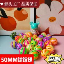 50mm��K��ͯ��߶YƷ�����Α�ǏS�ҿ羳�F؛���l������