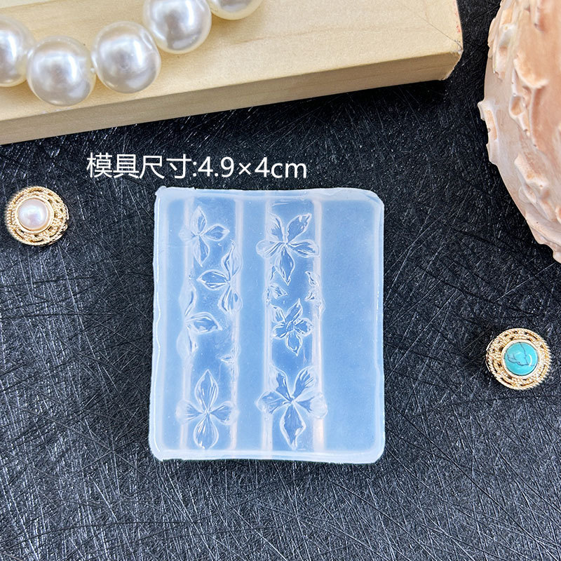 卡通微缩甜品园水果乐园DIY果汁杯美甲装饰高透模具DIY雕花胶模|undefined