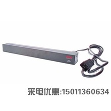 APC  新一代 机架式 PDU AP9565 大型机房 实验室专用ups