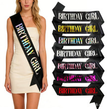 �羳���վR��Birthday girl�玧�c���Ɍ��ە��b���Ʒ�Y�x��ɫ��