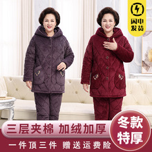 ����������˯��Ů�Bñ�Ӻ�ӽq���bɺ���q���ӊA�����˱�ů�Ҿӷ�