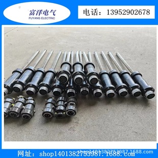 Bolt Heating (Soft) Rod Instant Heating for Rapid Temperature Increase