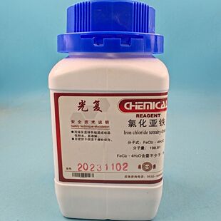 ����� �Ȼ����F ������AR500g ���W���ԇ�� �F؛