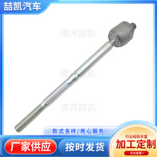 45503-59045mSBӗUƽU^U^4550359045