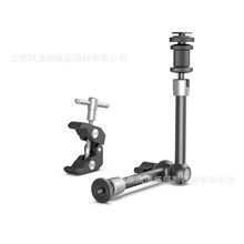 ˹Ī��3726 SmallRig 11�����+�����Q �Q�A��ѥħ�g��11"֧��