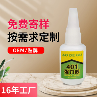 401�zˮ������ԭ�z�aЬճ�������ϲ����w�S���z�Ʒ��100��502�z