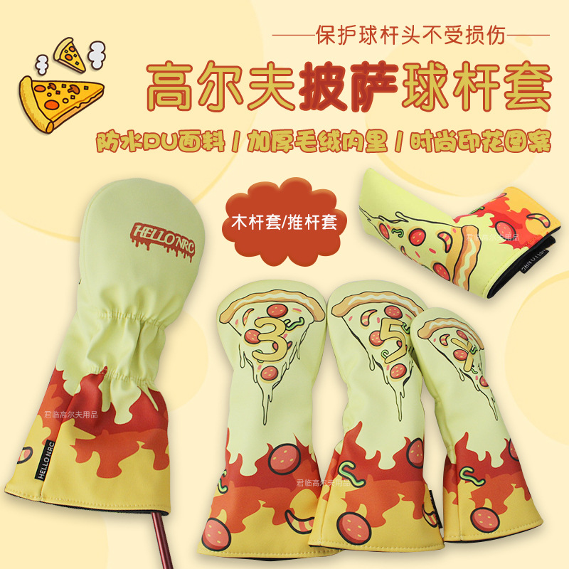 �߶����������׷�ˮPU����ë������1/3/5/X��ľ����L�Ͱ�Բ�Ƹ���