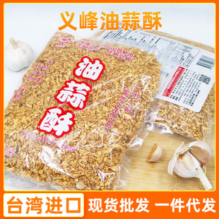 ̨���M���x���������������r�{ζ�� �ŷ�����600g���b���l������