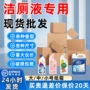 瓦楞加厚定制尺寸纸箱