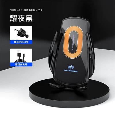 Magsafe Car Air Outlet Navigation | Car phone holder - cc6-obsidian-black-15w-wireless-charging-induction-opening-and-closing