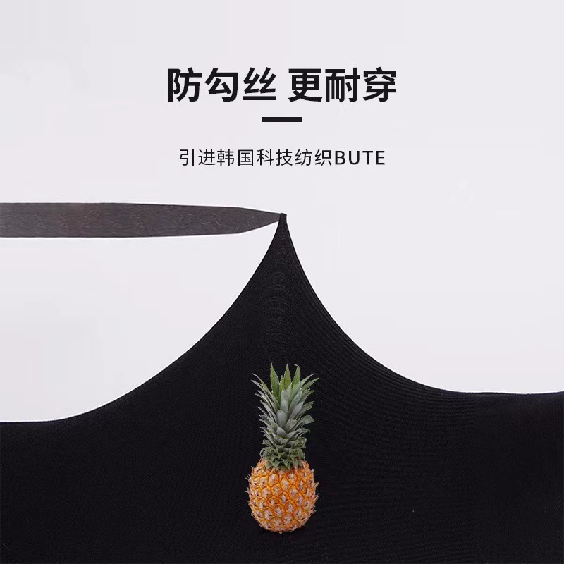 微信图片_20220718150746