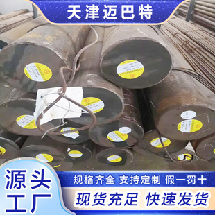 �F؛65Mn�A�  �ߏ���65�i�A�  65Mn��ĥ�Ͻ��A䓏���䓘�׼