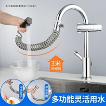 �N��ˮ���^��������ˮ������ʽ��s����ˮ���^�����������R�^ͨ��