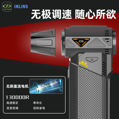 13万回転暴力タービン扇風機はアウトドアキャンプを持っています。