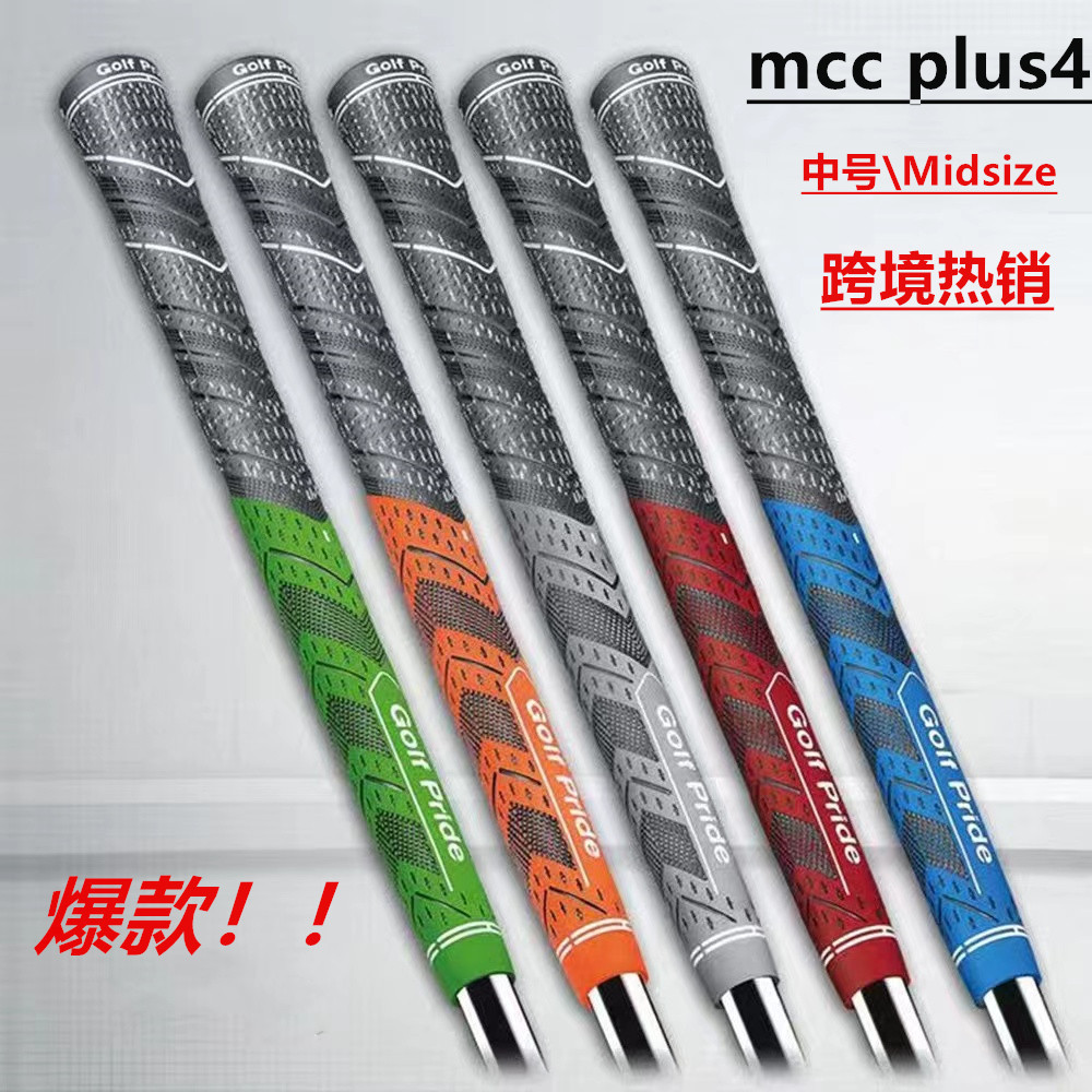 微信圖片_20220525114336_副本