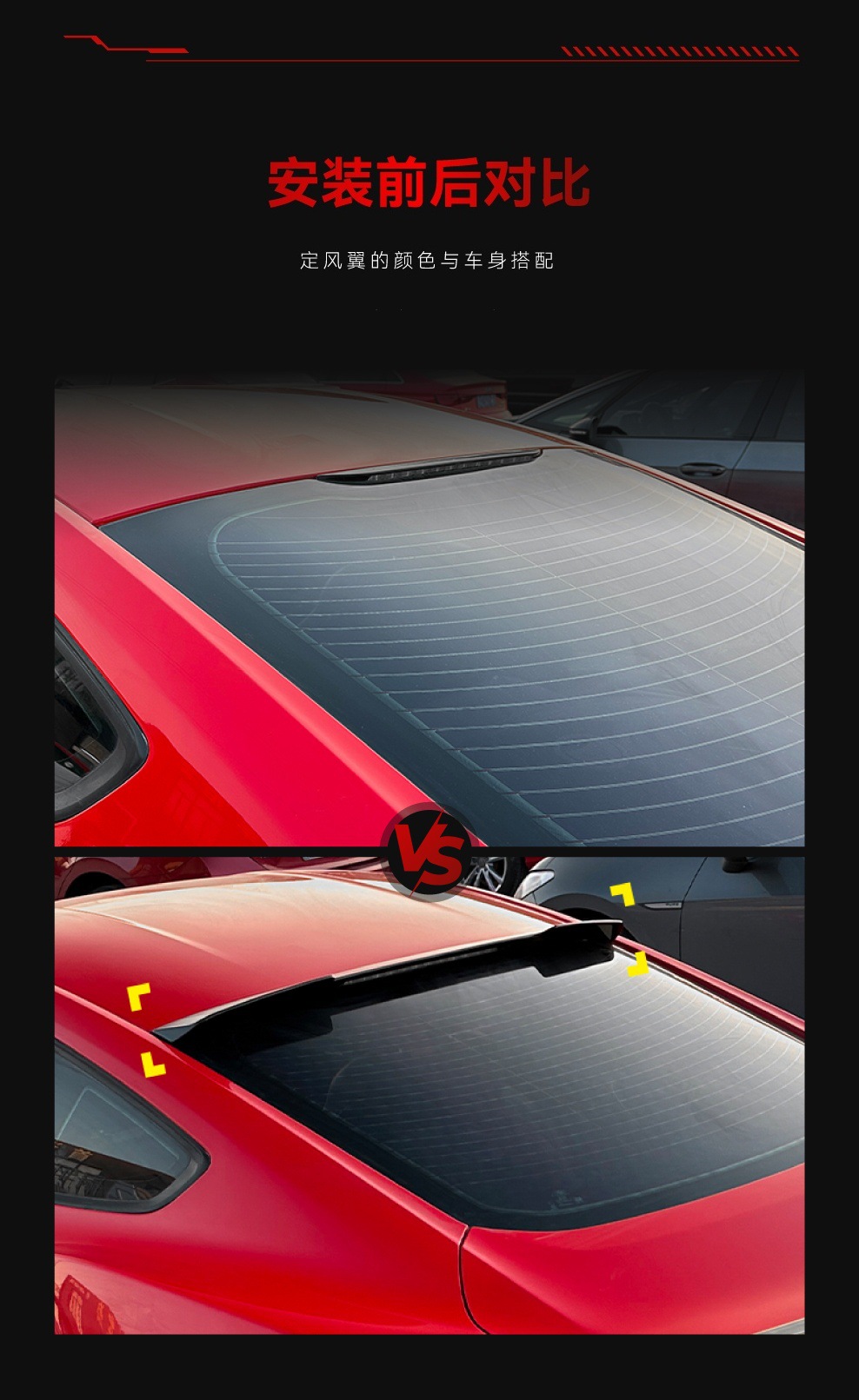 Suitable for 2015-2022 Ford Mustang Sixth Generation Top Wing Rear Wing Fixed Wind Wing Car Sticker Cross-Border Modification Parts