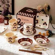 可爱卡通女生碗碟套装陶瓷餐具套装礼盒乔迁新居生日礼物送闺密