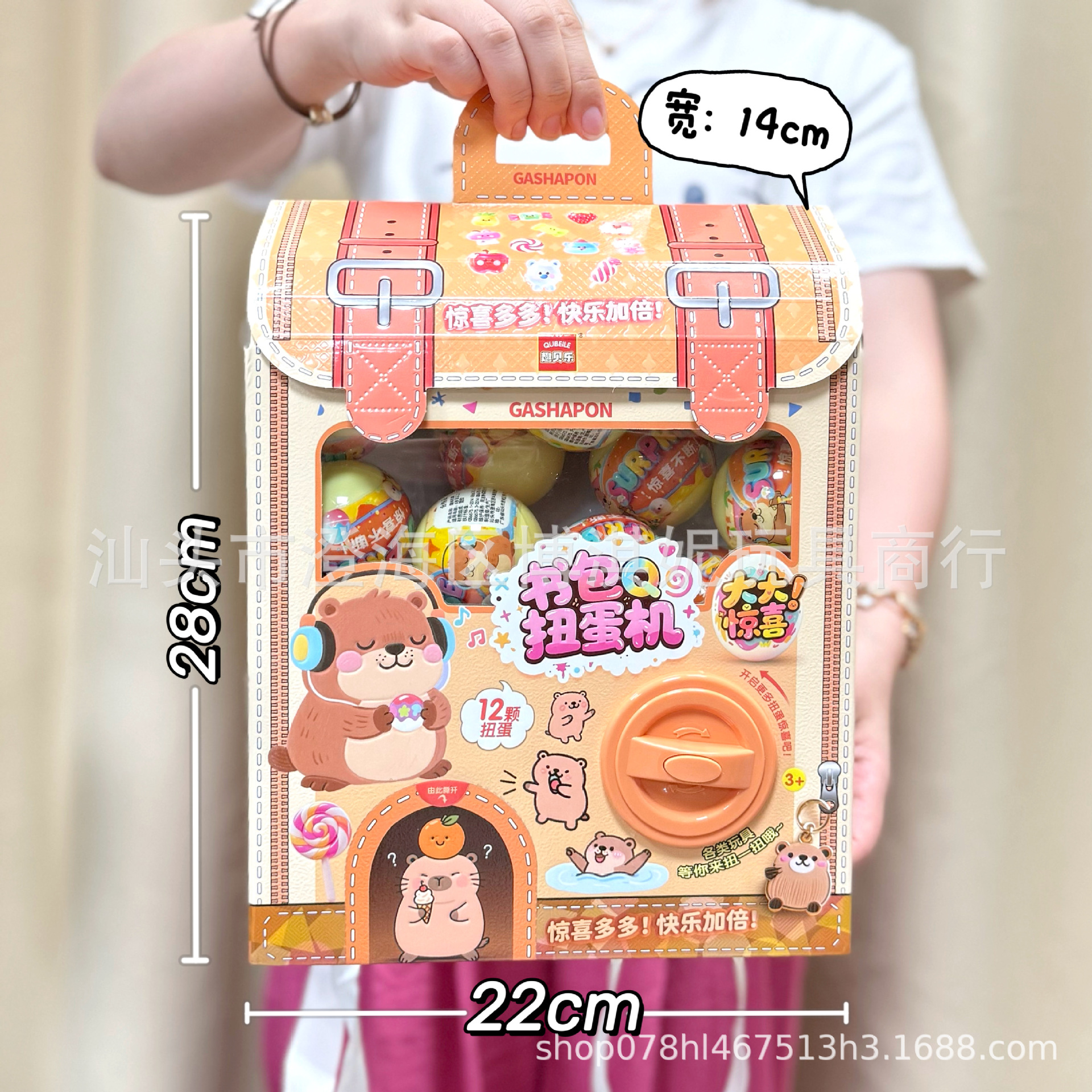 Máquina de gashapon para niños caja de regalo de juguete de caja de regalo de juguete educativo para niños y niñas