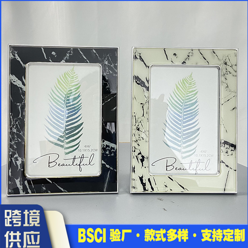 Cross-border Amazon supply imitation marble pattern metal photo frame simple living room home decoration wholesale