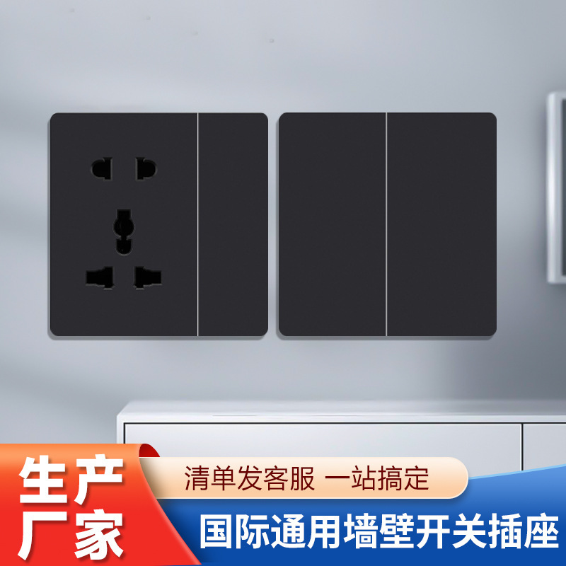 Foreign Trade Cross-Border Hong Kong and Macao 13A British Wall Socket with USB Fast Charging Type-C British Standard Skin-Feel Black Panel Foreign Trade Cross-Border Hong Kong and Macao 13A British Wall Socket with USB Fast Charging Type-C British Standard Skin-Feel Black Panel