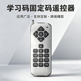 �羳���쾀����ʮ���ILED�������ܼҾ��T��18�I���ʟo���b����