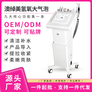 �ľb�����������Ƥ�w�C�Ϲ���x�沿ע���坍�����^��������Ժ�x