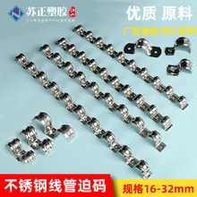 ���P��ſ�20�Ӻ��T�R���B��16��߅��u���ſ��ӹ̶����۾��܊A