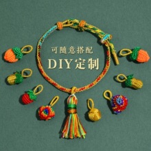 ��ͯdiy���2026�¿������{�����K��ɫ���ֹ���������ʽ����K