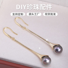 DIY��������¿��~僽��¹��澀�lˮ���Ͷ����ͨ�ڰٴ�