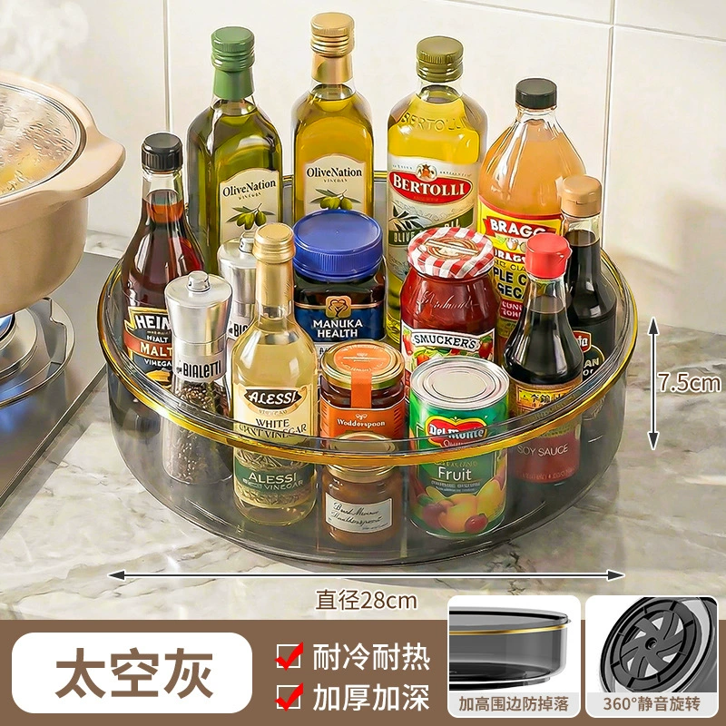 Spice Rack Storage Rack Rotating Desktop Kitchen from Yomiego
