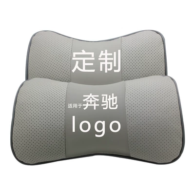 LOGO, Headrest - mercedes-gray-2651658