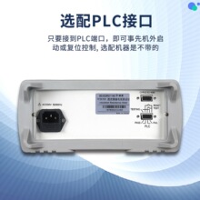 ���V�^�����y���xUC2679E�߉��u���̿��ךW��ֱ�����ӋUC2679Y