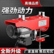 ΢��늄ӵ����J220����С�ͼ��õ��C��ʽ�⠝���C�����C���ؙC