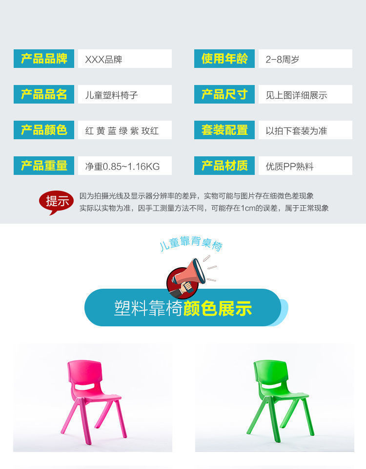 3b74516c-5ee5-4df7-9022-2bf0e20056d0.jpe