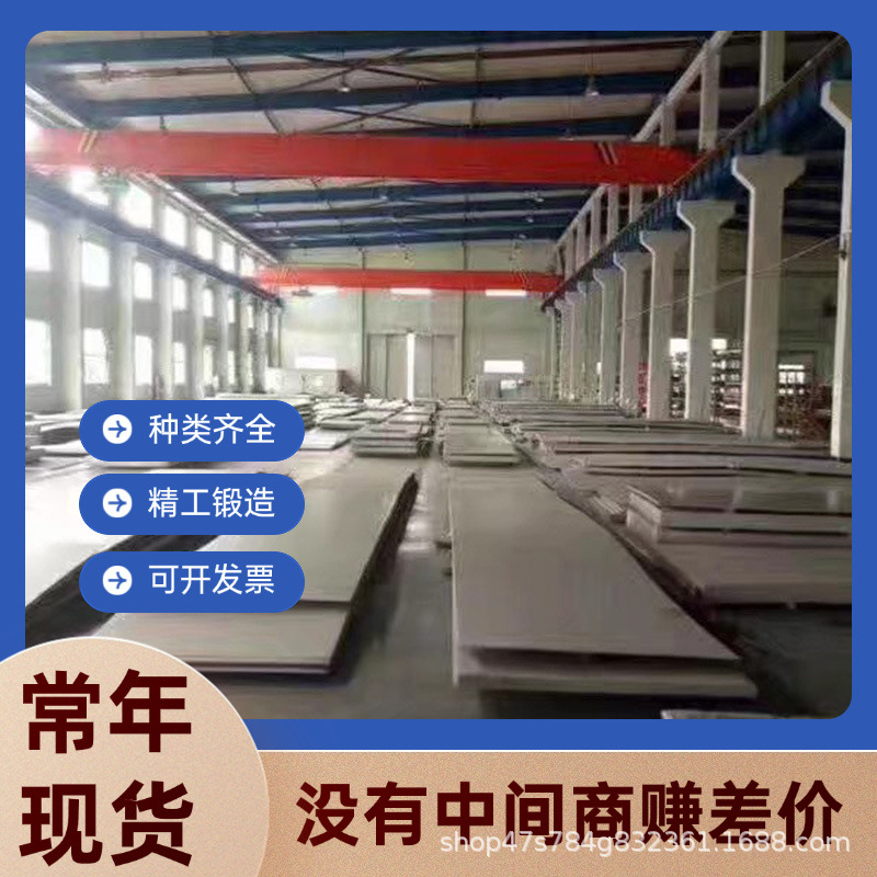 优质TA1 TA2纯钛板 TC4钛合金板材 薄钛片1 2 3-150mm厚钛块 零