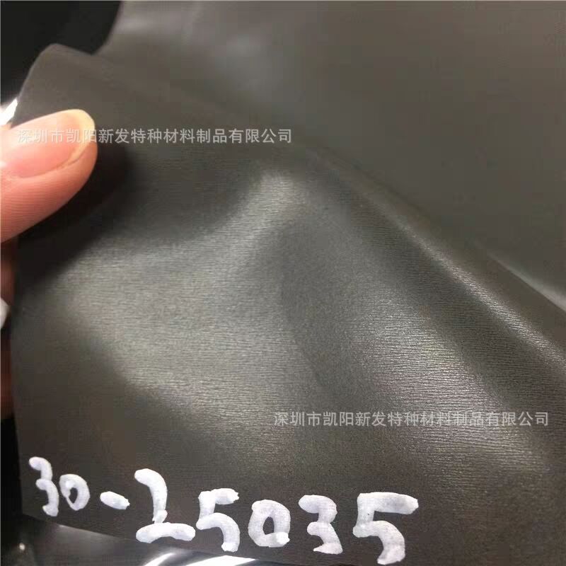 日本井上泡棉 PORON垫 防滑脚垫 PORON垫 3M母胶脚