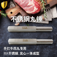 �����ִ�ţ���茣���N304���P䓰��Nţ������������N�����F�N