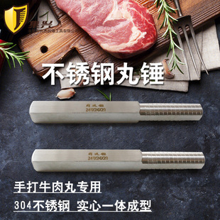 �����ִ�ţ���茣���N304���P䓰��Nţ������������N�����F�N