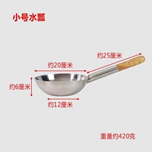 ���P�ˮ����ˮư�Ӻ�ˮҨ��ˮ���๦��ư�L��ˮƯ�������停��