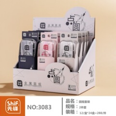 高価値コンパスセット学生試験定規2点セット試験コンパス標準金属製図描画ツール