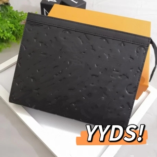 Portable Hand-Held Zipper Cosmetic Bag, Business Casual Document Receipt, Office Supplies Storage Bag