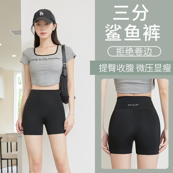 Shark Skin Leggings Women's Summer Thin Outer Wear Slim-Fit Belly-Tucking Hip-lifting Three-point High Waist Printing Barbie Yoga Pants