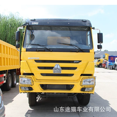 Factory Direct Sales Cross-Border Sinotruk Yük maşınları