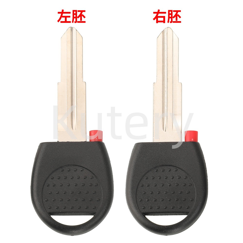 Suitable for Chevrolet Lova Car Key Shell, Chip Shell, Ignition Backup Key Shell, Non-Branded Model