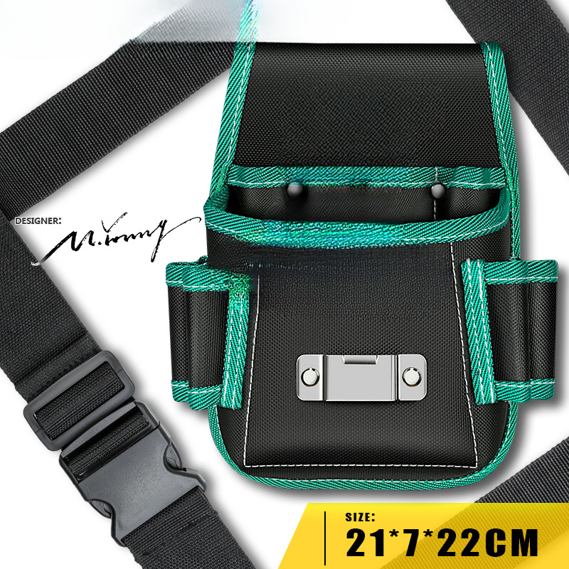 Upgrade Subpack + Belt